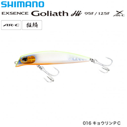 シマノ(SHIMANO) ゴリアテハイ95F XAR-C XL-195Q キョウリンPC 016