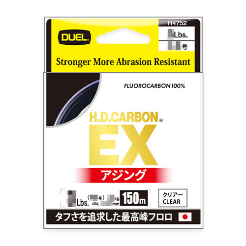 デュエル(DUEL) H.D.CARBON EX アジング 150m 3Lbs