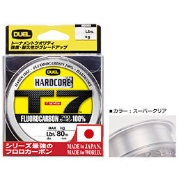 デュエル(DUEL) HARDCORE T7 80m 7Lbs.　★特別価格●廃番