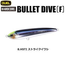 デュエル(DUEL) ハードコア バレットダイブ (F) 200mm 08 HSTI ストライクイワシ