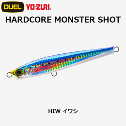 デュエル(DUEL) ハードコア モンスターショット (S) 95mm イワシ 03