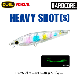 デュエル(DUEL) ハードコア ヘビーショット (S) 65mm 13 グローベリーキャンディー