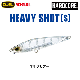 デュエル(DUEL) ハードコア ヘビーショット (S) 65mm 14 クリアー
