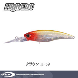 O.S.P(オーエスピー) ハイカットSP H59 クラウン