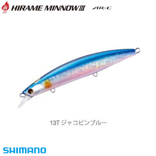 シマノ(SHIMANO) 熱砂 ヒラメミノーIII 125F 13T ジャコピンブル