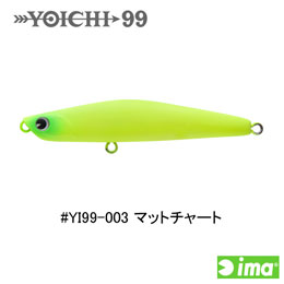 アイマ(ima) YOICHI99 #YI99-003 マットチャート