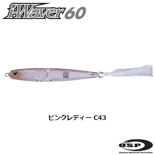 O.S.P(オーエスピー) i-WAVER60 SSS C43 ピンクレディー