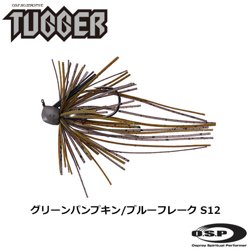 O.S.P(オーエスピー) JIG 05 TUGGER 3.3g S12 グリーンパンプキン/ブルーフレーク