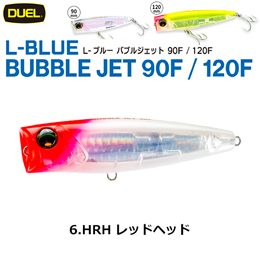 デュエル(DUEL) L-ブルー バブルジェット 90F 90mm レッドヘッド 06