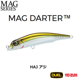 デュエル(DUEL) マグダーター(F) 105mm HAJ アジ ★セール特別価格●機種限定