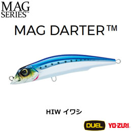 デュエル(DUEL) マグダーター(F) 105mm HIW イワシ ★セール特別価格●機種限定 