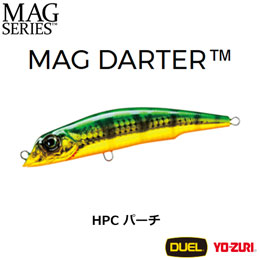 デュエル(DUEL) マグダーター(F) 125mm HPC パーチ 
