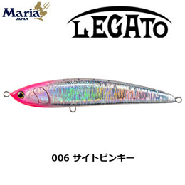 ヤマリア(YAMARIA) レガート F230 006 サイトピンキー