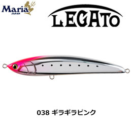 ヤマリア(YAMARIA) レガート F230 038 ギラギラピンク