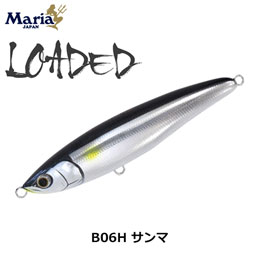 ヤマリア(YAMARIA) ローデッド F140 B06H サンマ