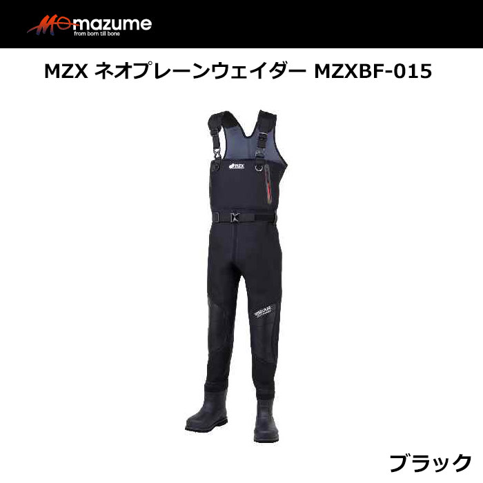 mazume MZX ネオプレーンウェイダー(フェルトスパイク) MZXBF