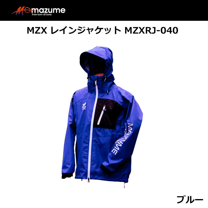 mazume MZX レインジャケット MZXRJ-040 ブルー LL ☆セール特別価格