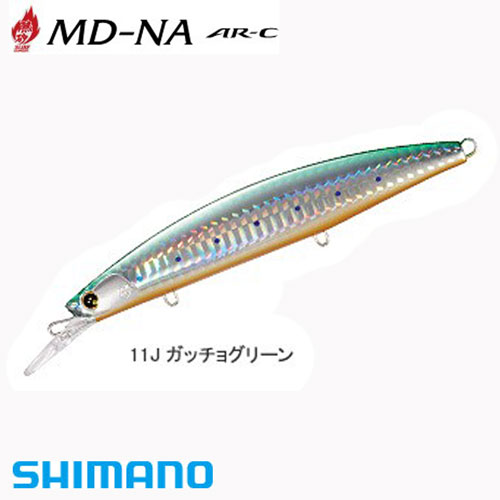 シマノ(SHIMANO) 熱砂 MD-NA125F AR-C OM-125L 11J ガッチョグリーン