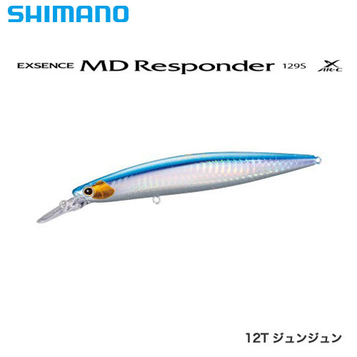 シマノ(SHIMANO) エクスセンス(EXSENCE) MD レスポンダー129S XAR-C XM