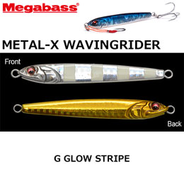 メガバス(MEGABASS) METAL-X WAVINGRIDER 30g G グローストライプ