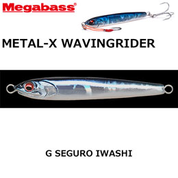 メガバス(MEGABASS) METAL-X WAVINGRIDER 30g G セグロイワシ