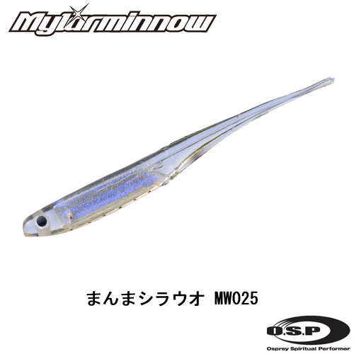 O.S.P(オーエスピー) マイラーミノー2.5 MW025 まんまシラウオ