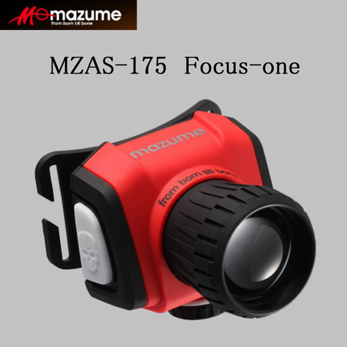 mazume ヘッドライト MZAS-175 レッド 釣用照明(LEDヘッドライト