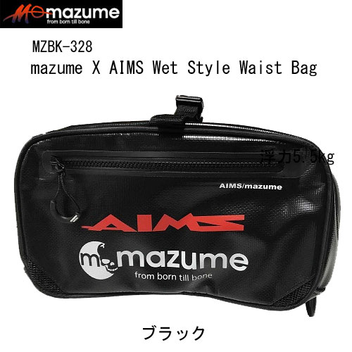 mazume×AIMS ウェットスタイルウエストバッグ MZBK-328 ブラック