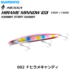 シマノ(SHIMANO) 熱砂ヒラメミノー SR 130S FB XF-213U 002 Fヒラメキャンディ