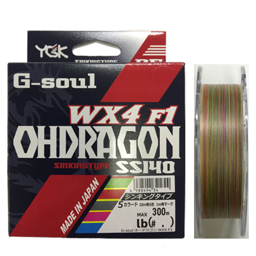 YGK(よつあみ) G-soul オードラゴン WX4F-1 SS140 3号(5色) 300m ○廃