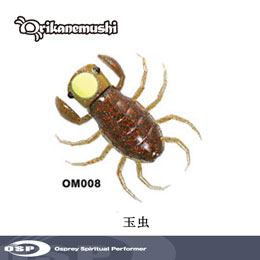 O.S.P(オーエスピー) オリカネ虫 OM008 玉虫