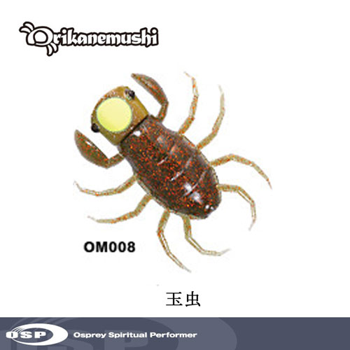 O.S.P(オーエスピー) オリカネ虫 OM008 玉虫