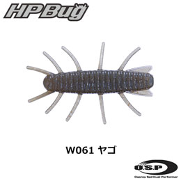 O.S.P(オーエスピー) HP Bug 1.5 W061 ヤゴ
