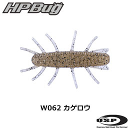 O.S.P(オーエスピー) HP Bug 1.5 W062 カゲロウ