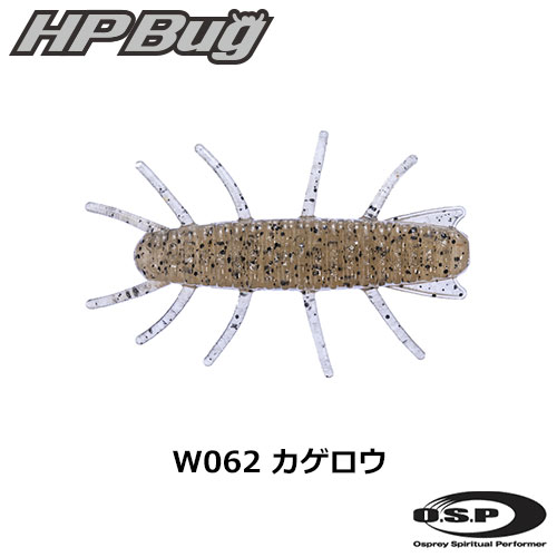 O.S.P(オーエスピー) HP Bug 1.5 W062 カゲロウ