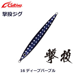 オーナー(OWNER) 撃投ジグ125g 16 ディープパープル