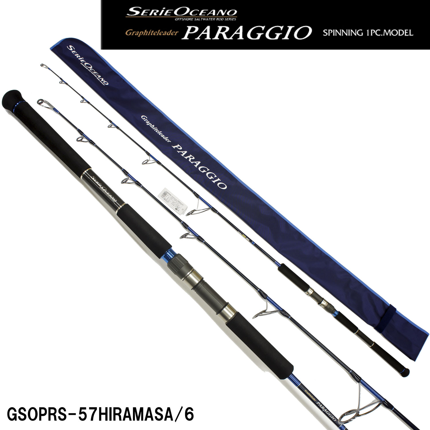 オリムピック パラッジョ GSOPRS-57-HIRAMASA/6 美品 オリムピック(OLYMPIC) パラッジョ GSOPRS-57-HIRAMASA/6 (Kガイド仕様