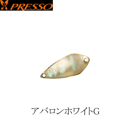 ダイワ(DAIWA) レイブ 1.5g アバロンホワイトG ★特別価格