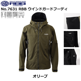 リバレイ(ソウシン) No.7631 RBB ウィンドガードフーディー オリーブ  M ★セール特別価格