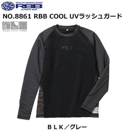 ソウシン(リバレイ) 8861 RBB COOL UVラッシュガード BLK/グレー L ★セール特別割引品