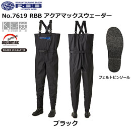 ソウシン(リバレイ) No.7619 RBB アクアマックスウェーダー ブラック M ★特別割引品