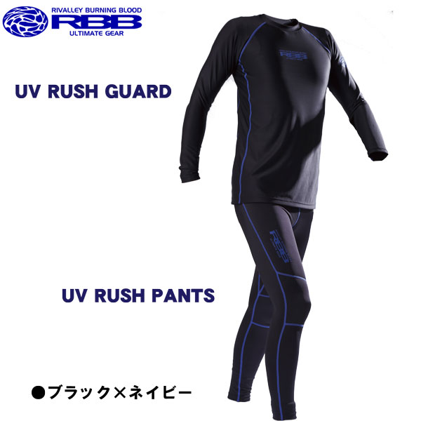 期間限定値下げ リバレイ RBB ウェットスーツ ブラック/チャコール MO