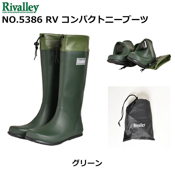 ★さくら　シンケングリーン ブーツ　グリーン 楽天市場】アトム GREEN MASTER グリーンマスターライト2622 ワーク