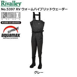 ソウシン(リバレイ) No.5397 RV ウォームハイブリッドウェーダー グレー 3L
