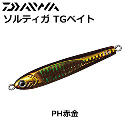 ダイワ(DAIWA) ソルティガTGベイト80 PH赤金