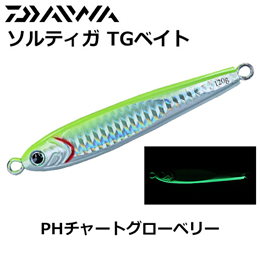 ダイワ(DAIWA) ソルティガTGベイト80 PHチャートグローベリー