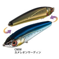 ヨーヅリ サシミスライダー140S CMIW カメレオンサーディン