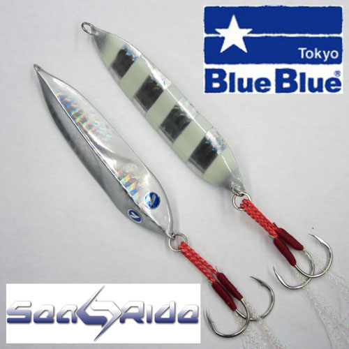 シーライド ６０g ブルーブルー ８個セット blueblue ブルーブルー(BlueBlue) シーライド 60g #8 ゼブラグロー シーライド