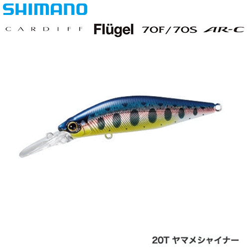 シマノ カーディフ cf70-2ml 3 シマノ カーディフ cf70-2ml 3 シマノ