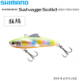 シマノ(SHIMANO) サルベージソリッド70ES XV-270Q キョウリンCC 014